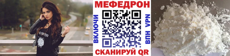 Магазин наркотиков Сольвычегодск kraken tor  A PVP  МЕФ  АМФЕТАМИН  Cocaine  Марихуана 