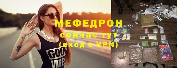 кокаин колумбия Рославль