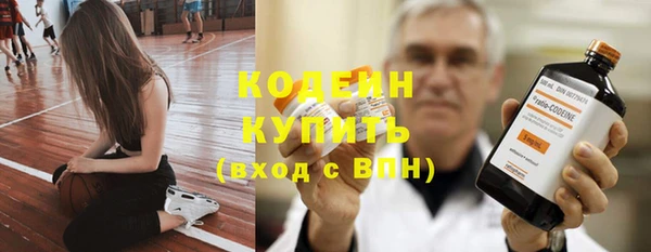 mix Ростов