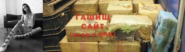 СК Протвино