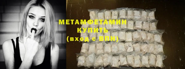 mix Ростов