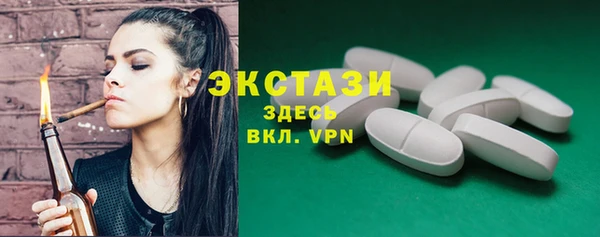 MESCALINE Сафоново