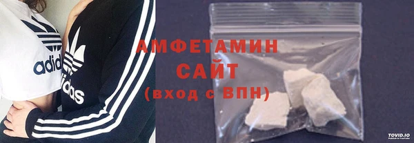 твердый Россошь