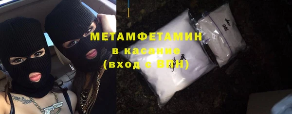 кокаин колумбия Рославль