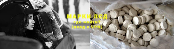 a pvp Сатка