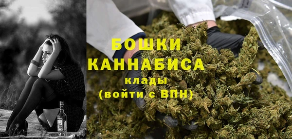 меф VHQ Заволжье