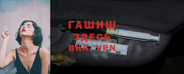 метадон Пролетарск