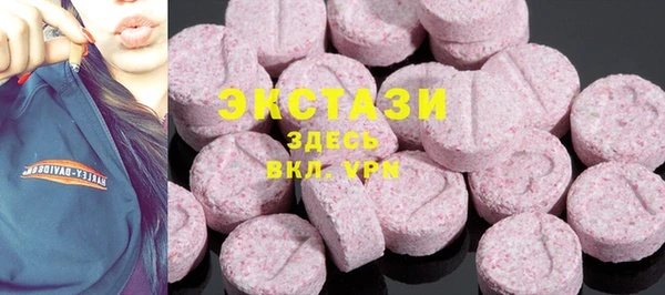 твердый Россошь