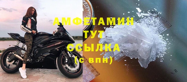 твердый Россошь