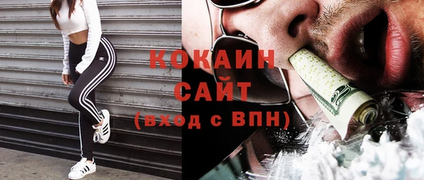 mix Ростов