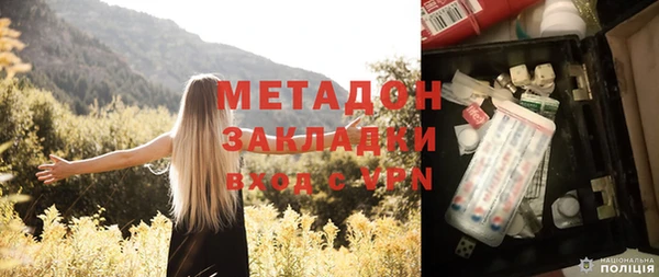 меф Приозерск