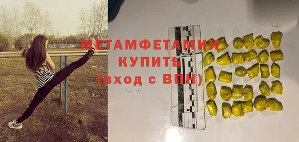 mix Ростов