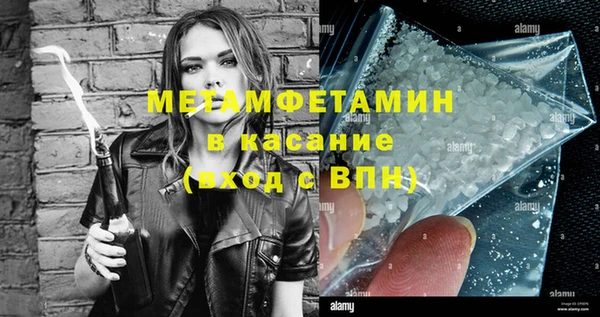 меф Приозерск