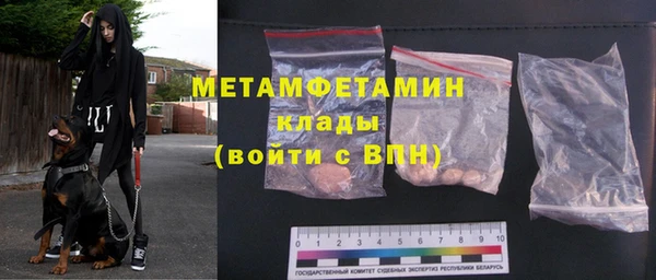 кокаин колумбия Рославль