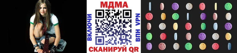 OMG ТОР  Сольвычегодск  МДМА молли 